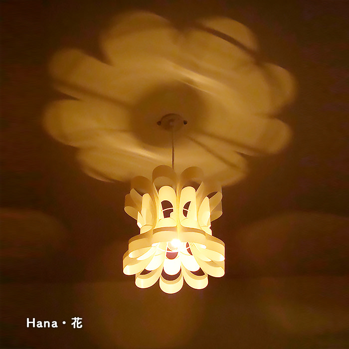 Hana ペンダントライト・照明作家 谷俊幸