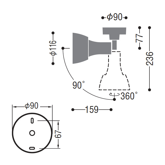 スポットライト・100W相当 | サテンブラック