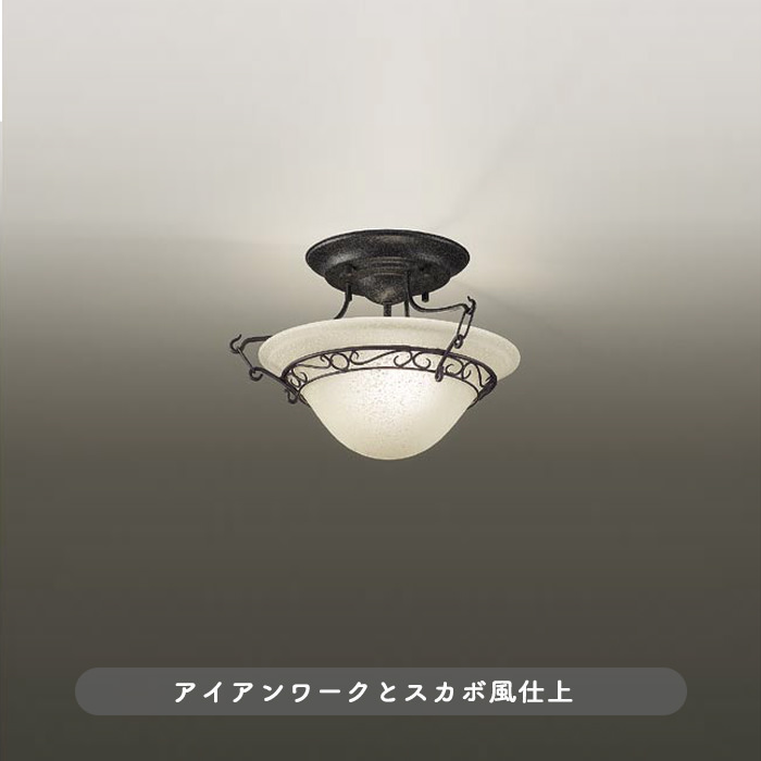 アンティーク調 シーリングライト 玄関灯 LED 120W