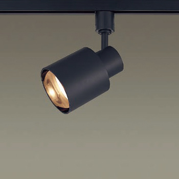 スポットライト・ダクトレール用 60W形相当 集光 | ブラック