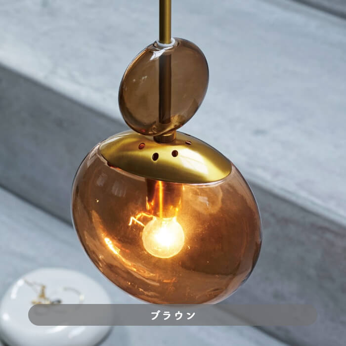 Ellisse オーバルガラス ペンダントライト・全2色