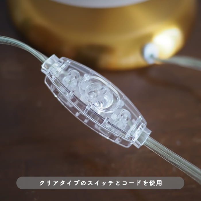 シルエット テーブルランプ