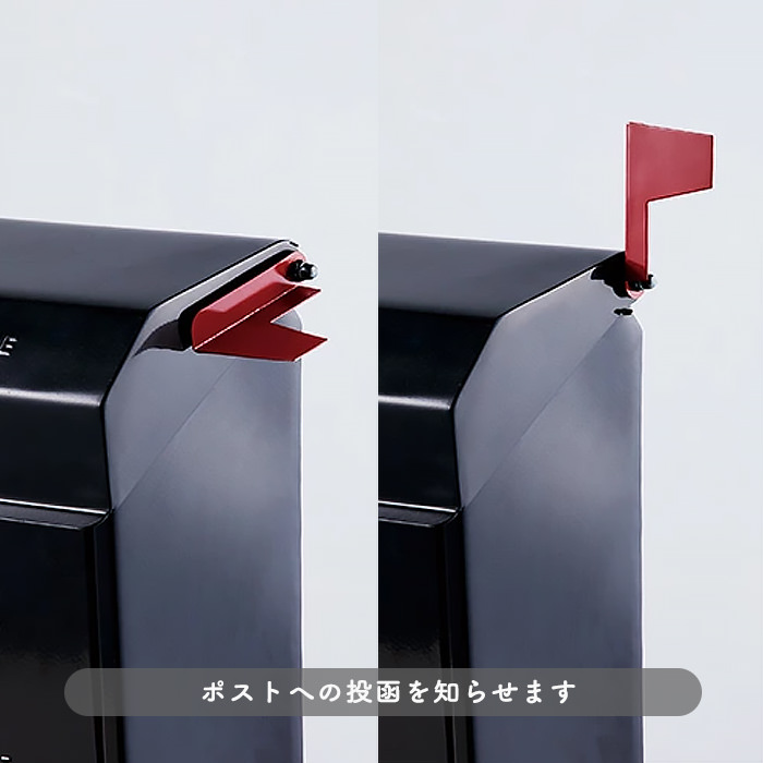 US Mail box2 ロゴ入りポスト | ブラック