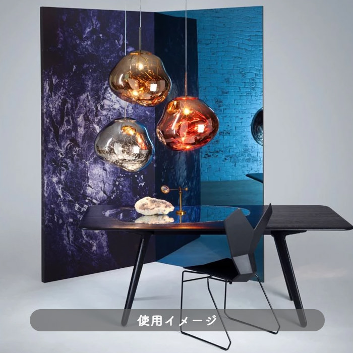 MELT 50 ペンダントライト・ゴールド | Tom Dixon