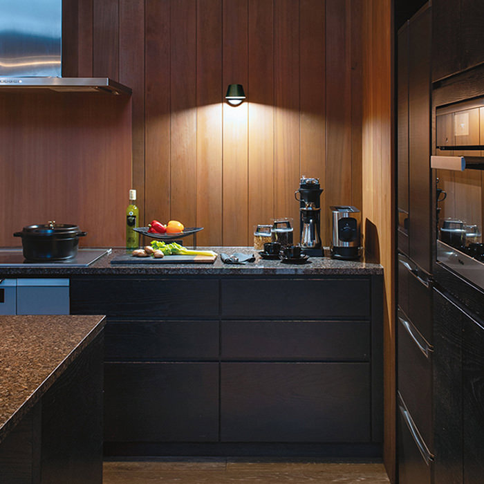 キッチンスポットライト 手元スイッチ・昼白色 60W相当｜ブラック