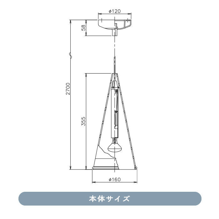 FUCSIA 1 ペンダントライト | FLOS [生産終了]