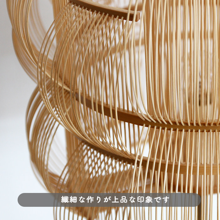 SEN モダン和 テーブルランプ｜照明作家・谷俊幸