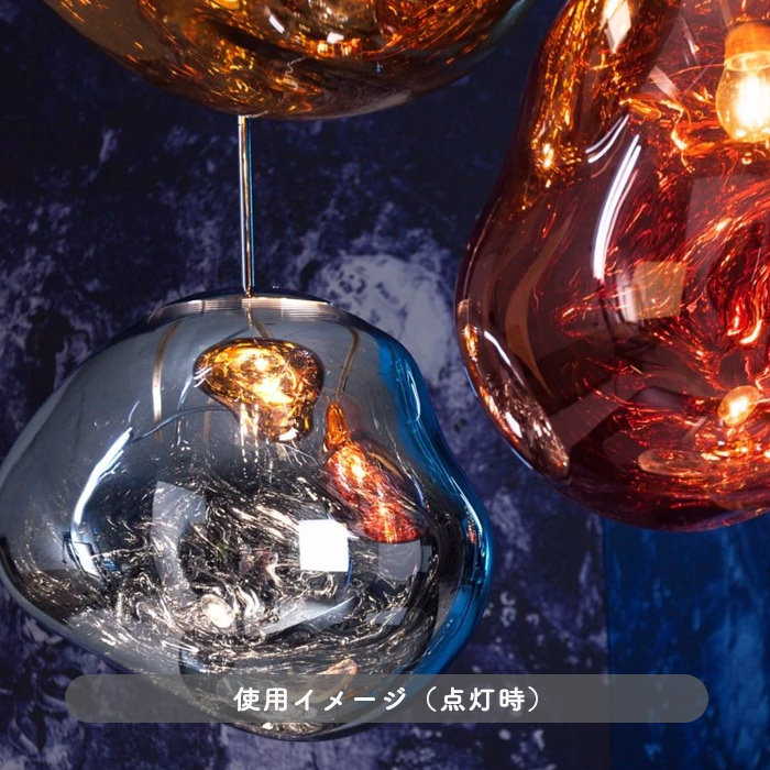 MELT 30 ペンダントライト・クローム | Tom Dixon