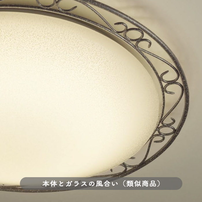 アンティーク調 シーリングライト 玄関灯 LED 120W