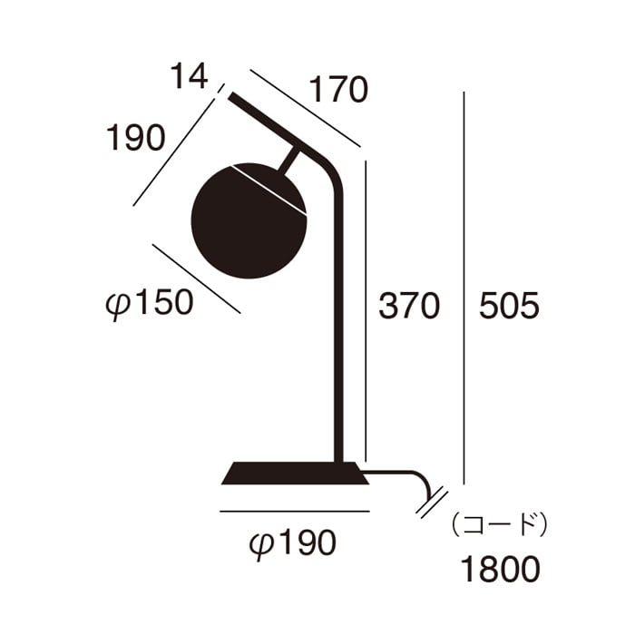 Mini グローブ テーブルランプ | 各2色・大理石