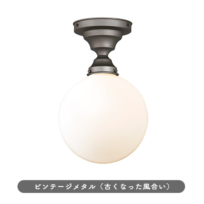 Tango ガラスシーリング | 各2色・簡単取付式