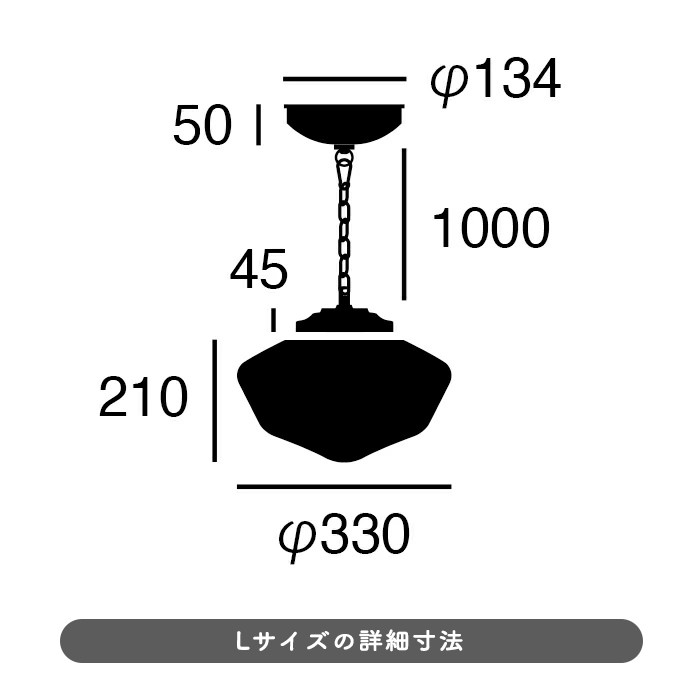 American vintage-grass ペンダントライト  | 全4種