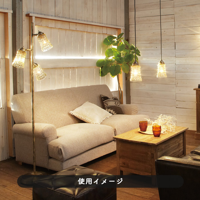 Amaretto-glass クラシックフロアランプ | 全2色