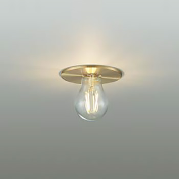 レセップタイプ ダウンライト Φ75mm｜真鍮色