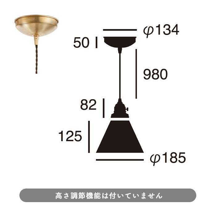 ペンダントライト ガラス アンティーク | 全2色