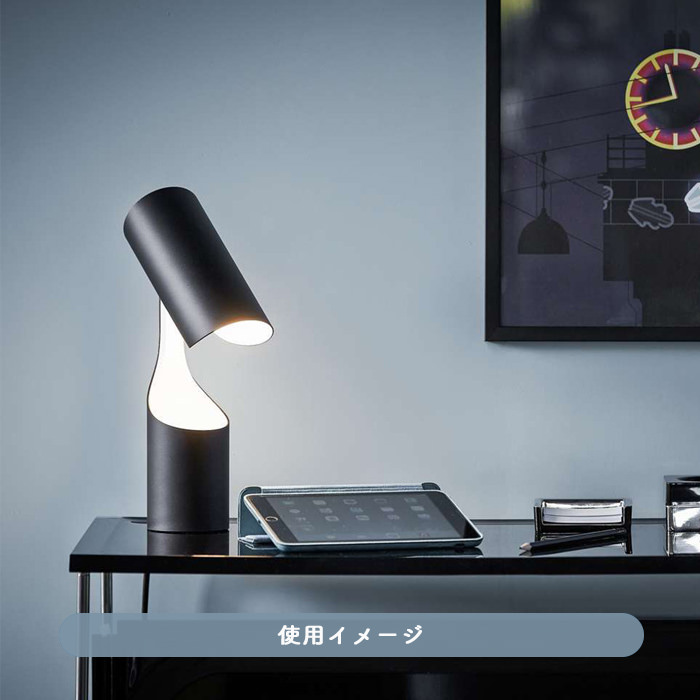 MUTATIOムタチオ・テーブルランプ | LE KLINT