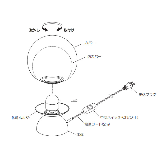 MORE STYLES・Φ120 スモーク・テーブルライト