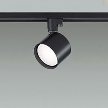 スポットライト ブラック・60W相当 電球色｜ダクトレール用