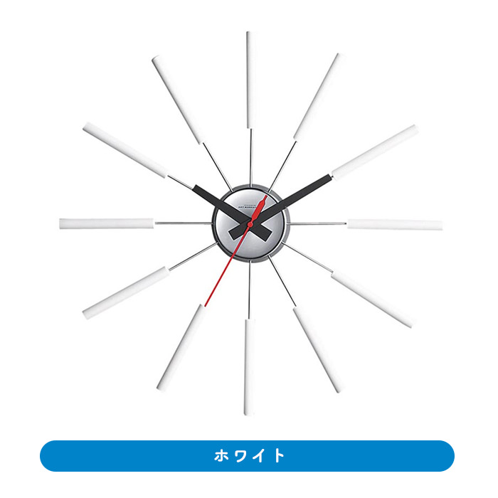 壁掛け時計 Atras｜ホワイト・スイープムーブメント式