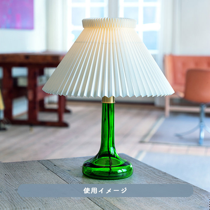 LE KLINT 343G テーブルランプ | グリーンガラス