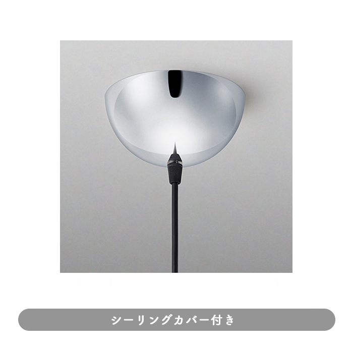 FUN SHELL 2DM SMALL ペンダントライト｜VERPAN