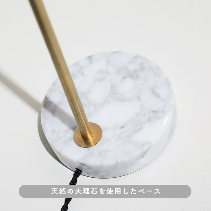 大理石 テーブルランプ・タッチスイッチ式 Barcelona 全2色