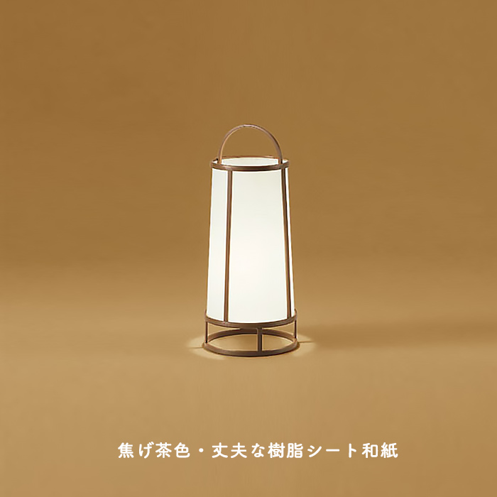 ANDO 和風スタンドライト・60W｜焦げ茶色