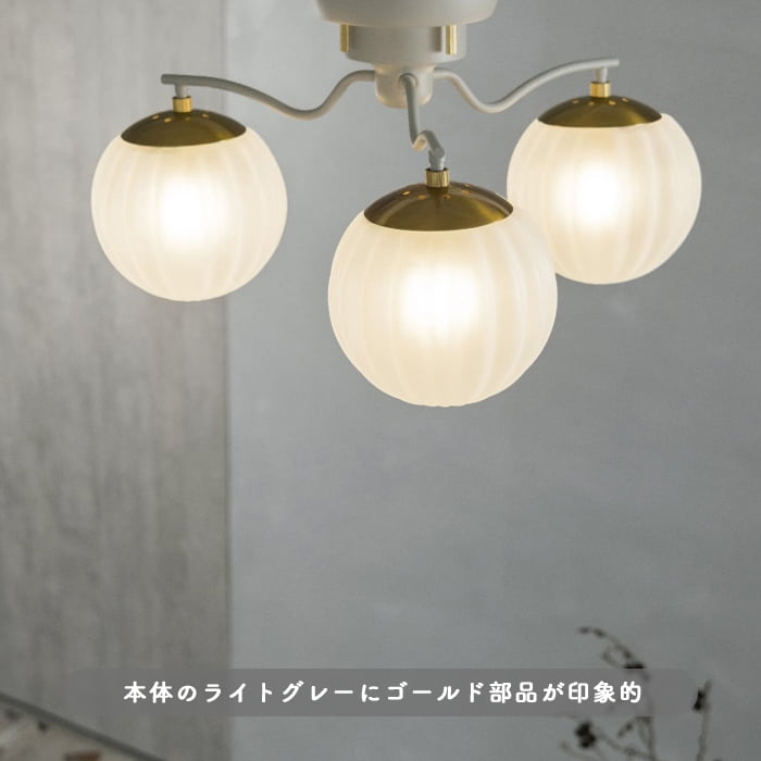 Ny.glass シャンデリア