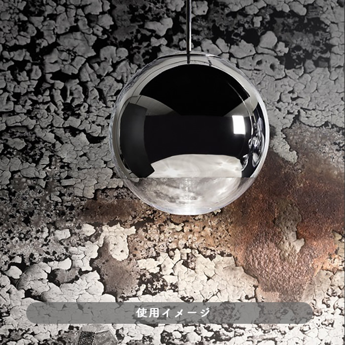 MIRROR BALL 40 ペンダントライト・クローム | Tom Dixon