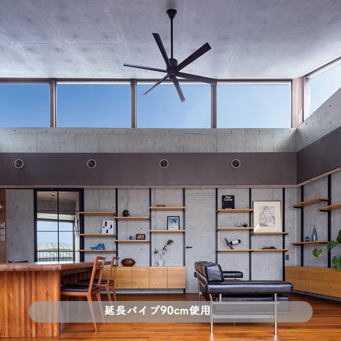 インテリアファン｜6枚羽根・傾斜対応・リモコン・DCモーター・チャコールグレー