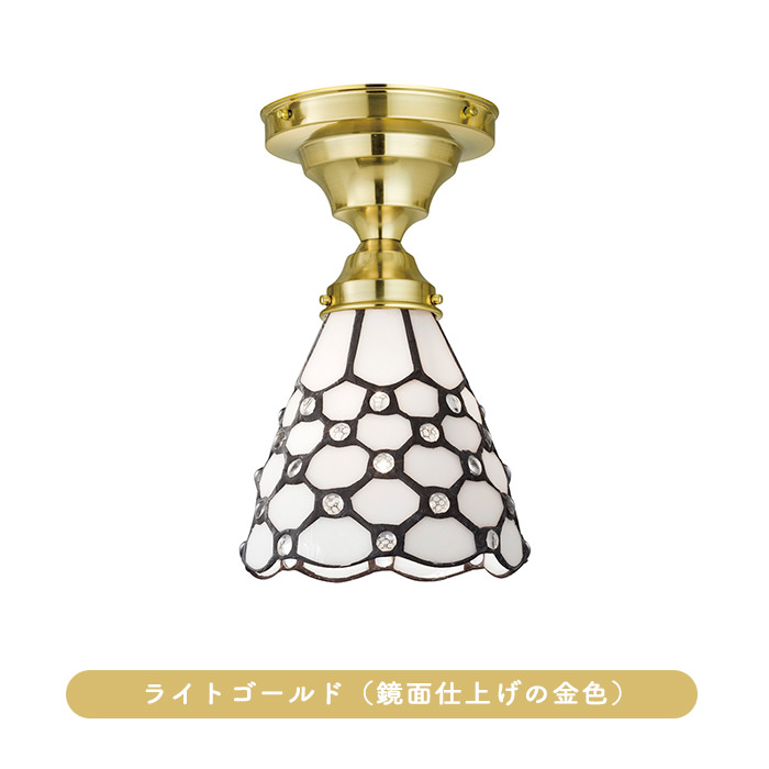 DOT ステンドグラス・シーリングライト | 各2色・簡単取付