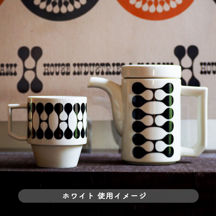 HOUSE ポット | ブラウン [生産終了]