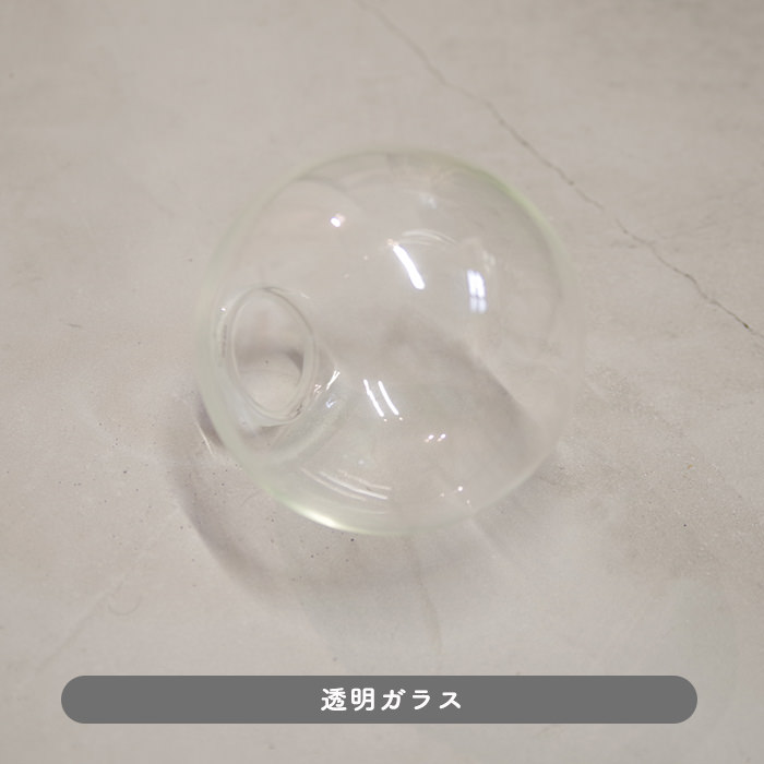 Ball.クリアガラス | ダクトレール用
