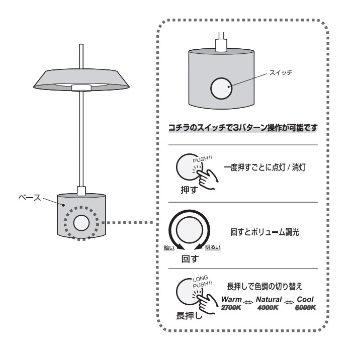 Innocence テーブルランプ(L)｜ブラック