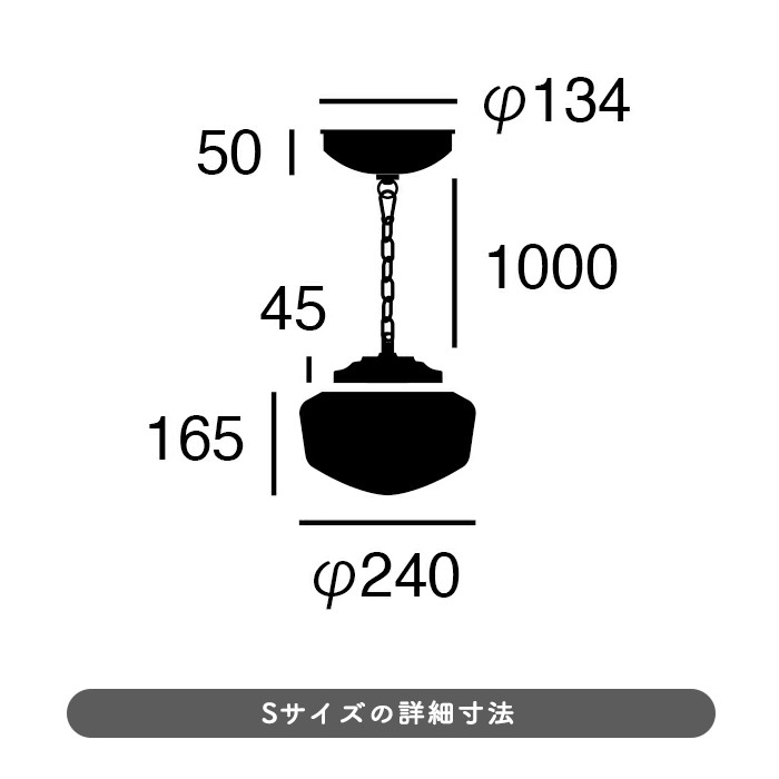 American vintage-grass ペンダントライト  | 全4種