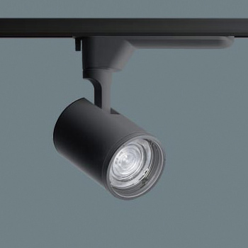 配光調整機能付きスポットライト 100形 温白色・ブラック | ダクトレール用