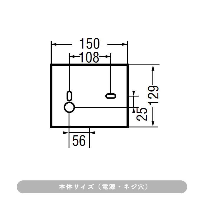 キッチンライト 棚下灯・昼白色｜60W相当