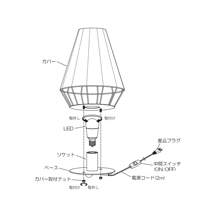 Glow Paper スタンドライト｜和モダン