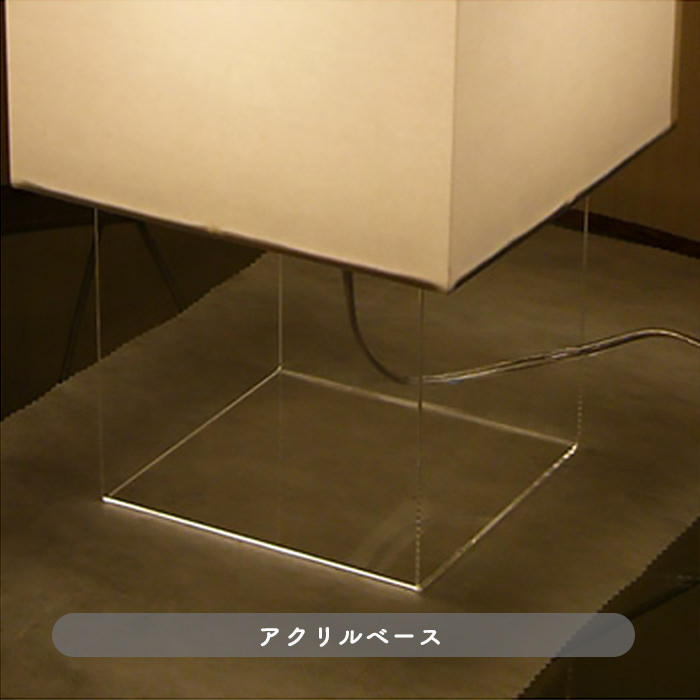 Sweet-4 スタンドライト