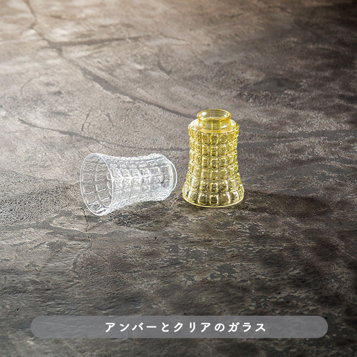 Amaretto アンバーガラス 4灯シーリングランプ