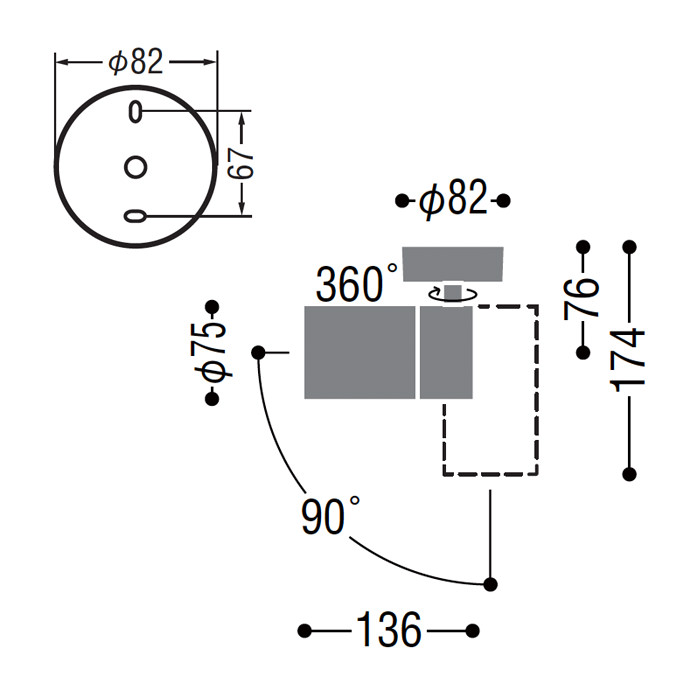 消しガラス・スポットライト | 100W相当・広角