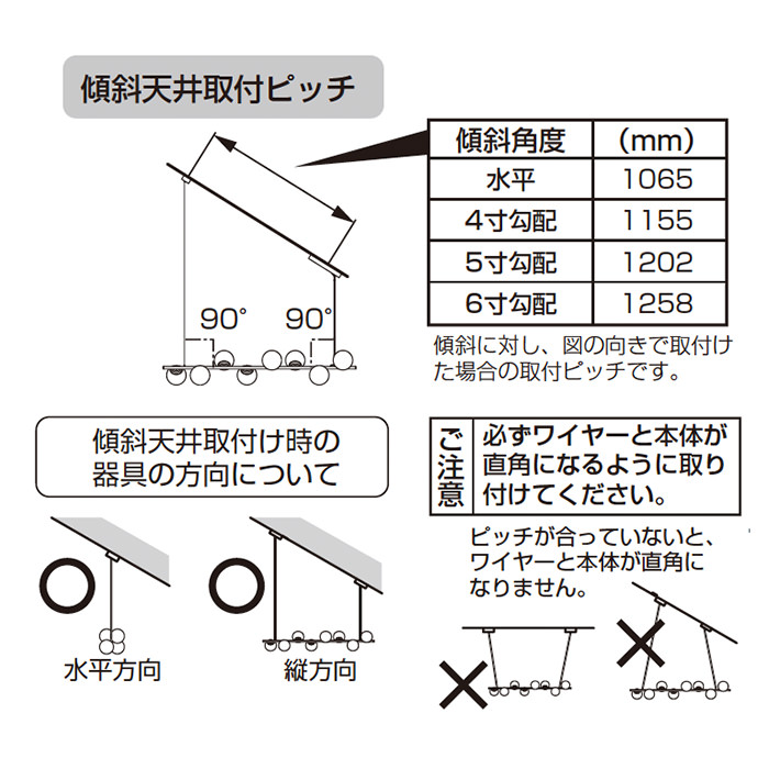 Lunar Line-8  Satin Gold 8灯｜Bluetooth