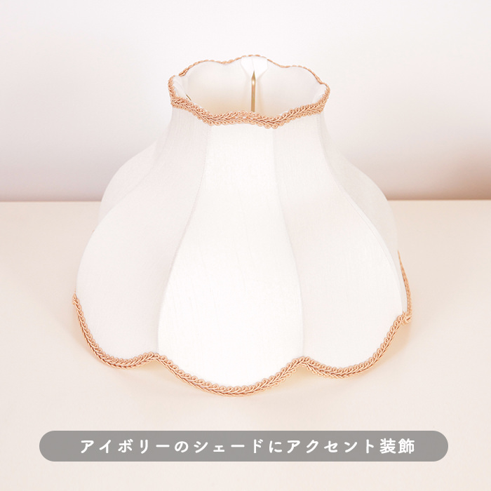 Antique スタンドライト | キャメル93B・B