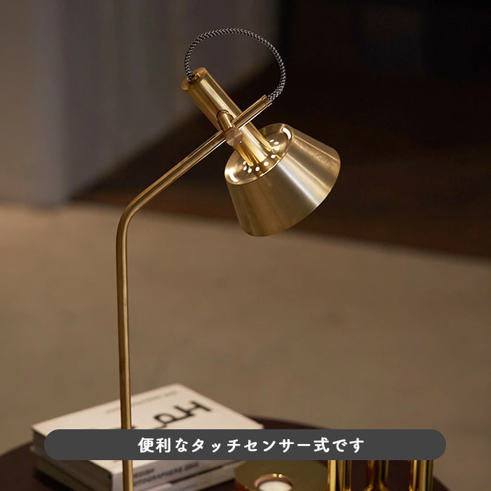 Havana 大理石デスクライト・タッチスイッチ式 | 全2色