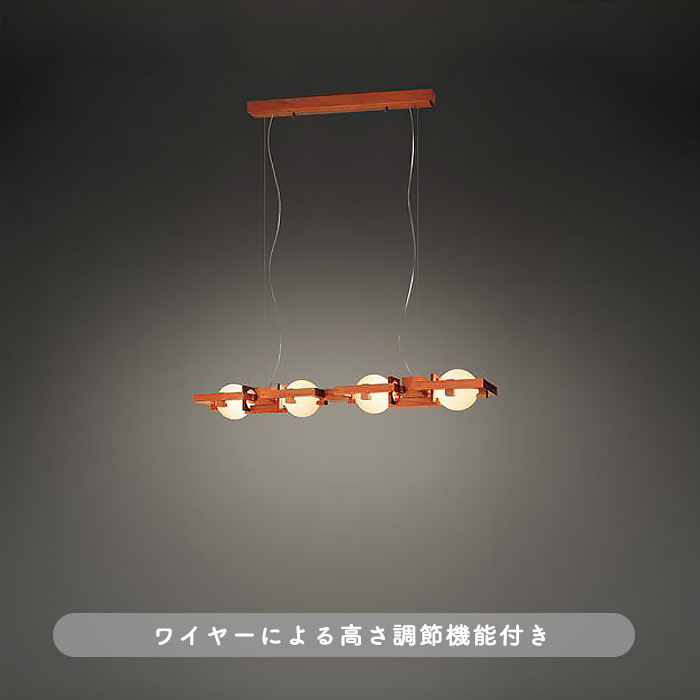 ROBIE 1 MINI ペンダントライト | フランク・ロイド・ライト