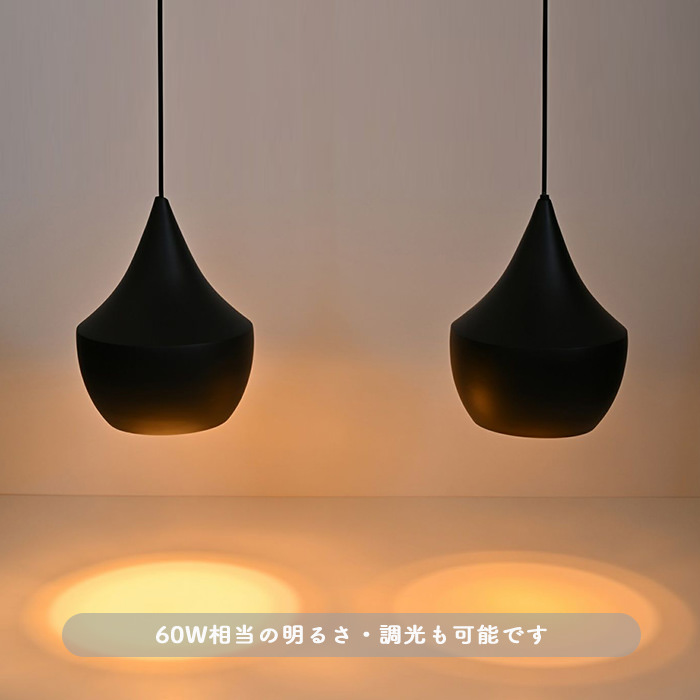 BEAT FAT ペンダントライト・60W相当  | Tom Dixon