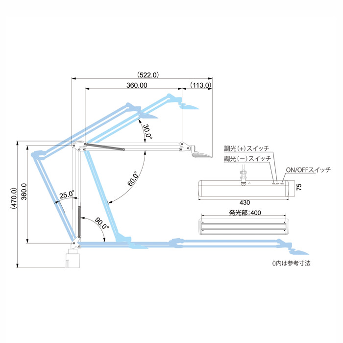 Z-10G デスクライト・ホワイト・昼白色・調光｜クランプ式