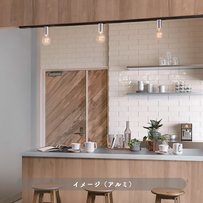 フィラメント シーリングライト 40W相当｜アルミ ヘアライン