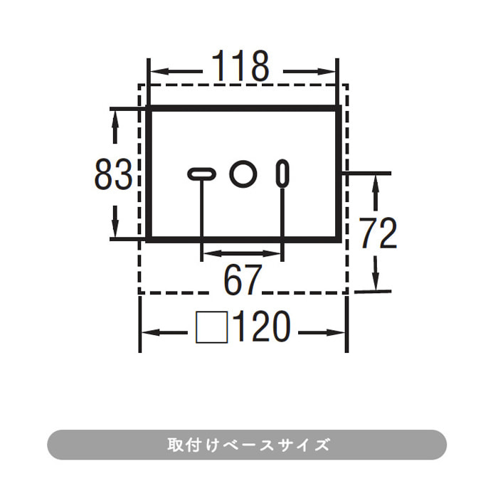SOLID エクステリアライト・サテンブラック｜40W相当