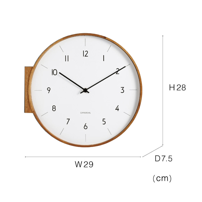 Arno 両面時計 ブラウン・スイープムーブメント